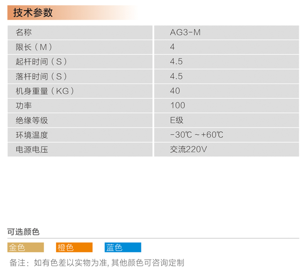 未標題-4.jpg